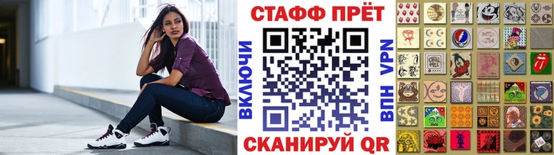 Купить наркотики Сосновка Каннабис  МДМА  ГАШ  Меф мяу мяу  Альфа ПВП  АМФЕТАМИН 
