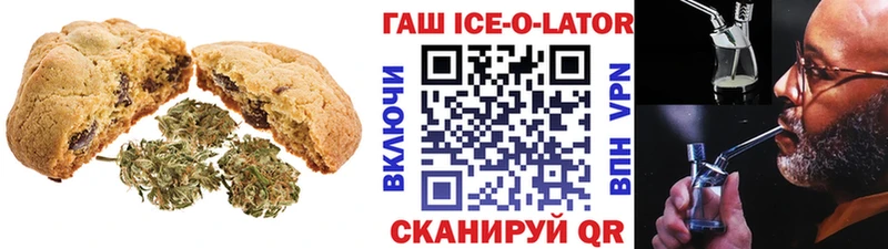 Cannafood конопля  хочу наркоту  Сосновка 