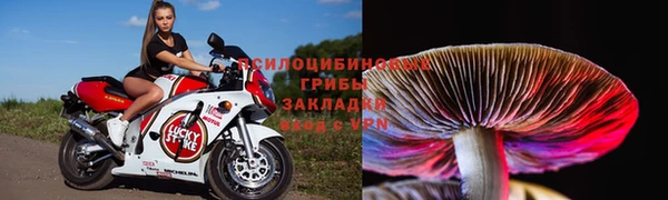гашишное масло Остров