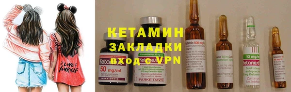 первитин Аркадак