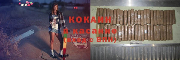первитин Аркадак