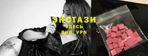 гашишное масло Остров