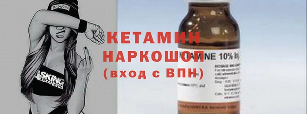 соль курить ск Балахна