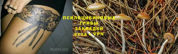 MDMA Premium VHQ Осташков