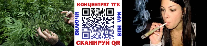 где продают наркотики  Сосновка  ТГК вейп с тгк 